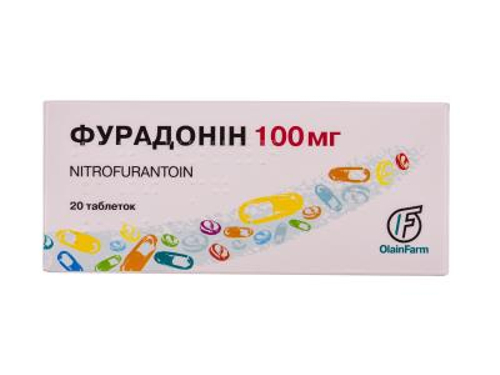 Фурадонін табл. 100 мг №20 (10х2)