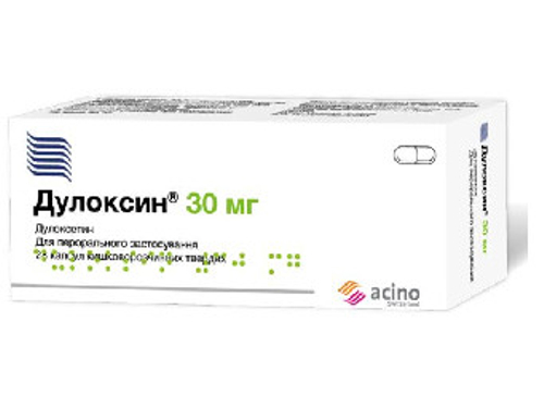 Ціни на Дулоксин капс. тверд. 30 мг №28 (7х4)