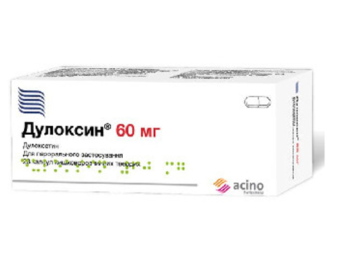 Цены на Дулоксин капс. тверд. 60 мг №28 (7х4)