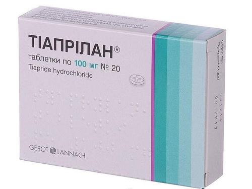 Цены на Тиаприлан табл. 100 мг №20