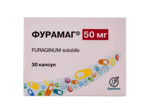 Ціни на Фурамаг капс. 50 мг №30 (10х3)