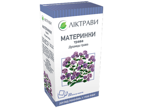 Ціни на Материнки трава фільтр-пакет 1,5 г №20