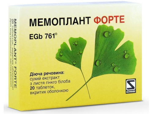Ціни на Мемоплант форте табл. в/о 80 мг №20 (10х2)