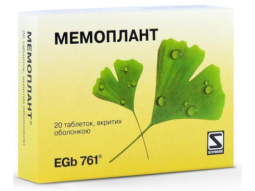 Мемоплант табл. п/о 40 мг №20 (10х2)