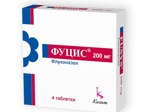 Фуцис табл. 200 мг №4