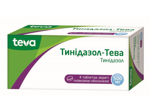 Ціни на Тинідазол-Тева табл. в/плів. обол. 500 мг №4
