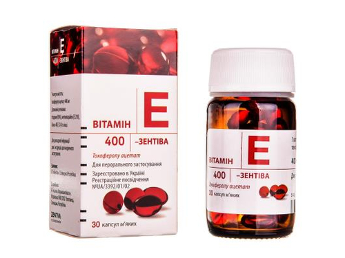 Цены на Витамин E 400-Санофи капс. мягкие 400 мг фл. №30
