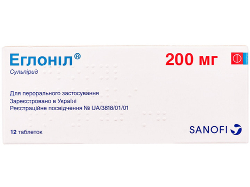 Ціни на Еглоніл табл. 200 мг №12