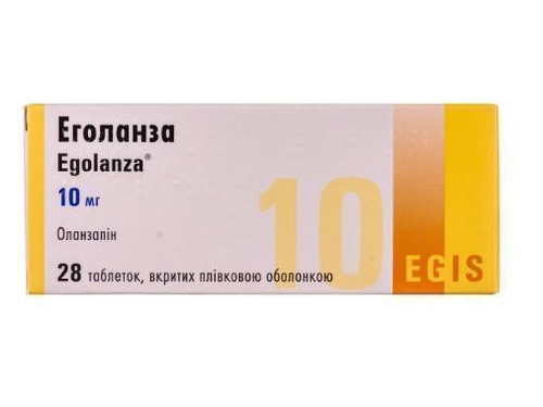 Еголанза табл. в/о 10 мг №28 (7х4)