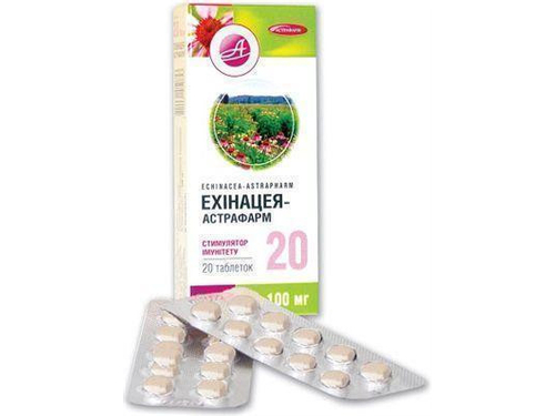 Ціни на Ехінацея-Астрафарм табл. 100 мг №20 (10х2)