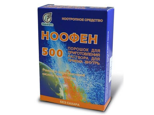 Цены на Ноофен пор. для орал. раствора 500 мг пакет 2,5 г №5