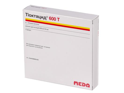 Ціни на Тіоктацид 600Т розчин для ін. 600 мг амп. 24 мл №5