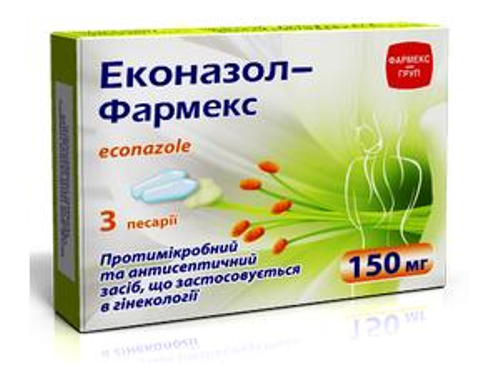 Цены на Эконазол-Фармекс пессарии 150 мг №3