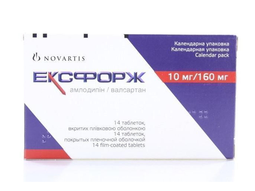 Ціни на Ексфорж табл. в/о 10 мг/160 мг №14