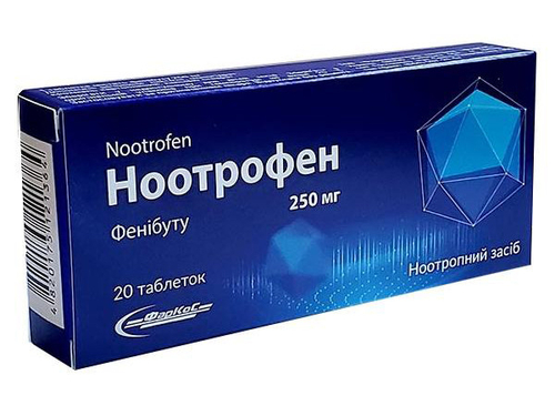 Цены на Ноотрофен-Фаркос табл. 250 мг №20 (10х2)