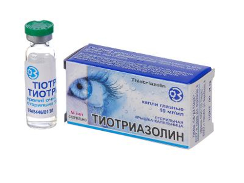 Тиотриазолин капли глаз. 1% фл. 5 мл