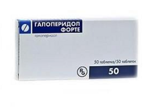 Цены на Галоперидол форте табл. 5 мг №50 (25х2)