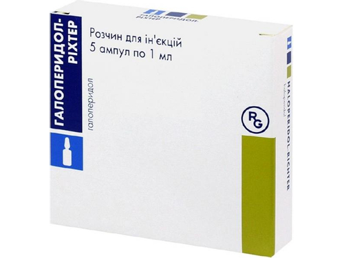 Ціни на Галоперидол-Ріхтер розчин для ін. 5 мг/мл амп. 1 мл №5
