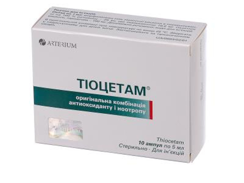 Цены на Тиоцетам раствор для ин. амп. 5 мл №10