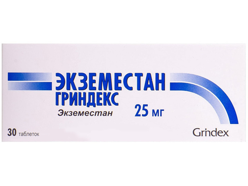 Цены на Экземестан Гриндекс табл. п/о 25 мг №30 (10х3)