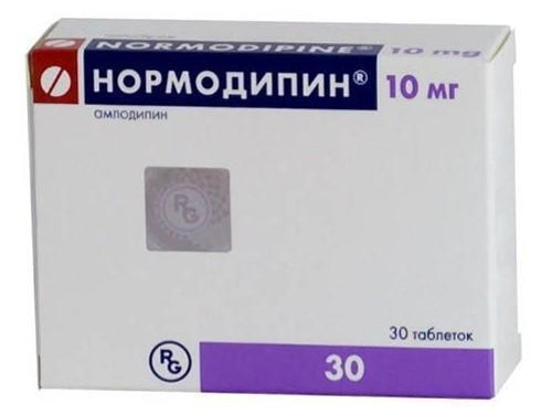 Цены на Нормодипин табл. 10 мг №30 (10х3)