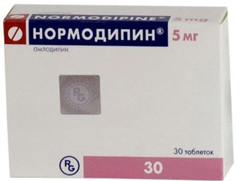 Ціни на Нормодипін табл. 5 мг №30 (10х3)