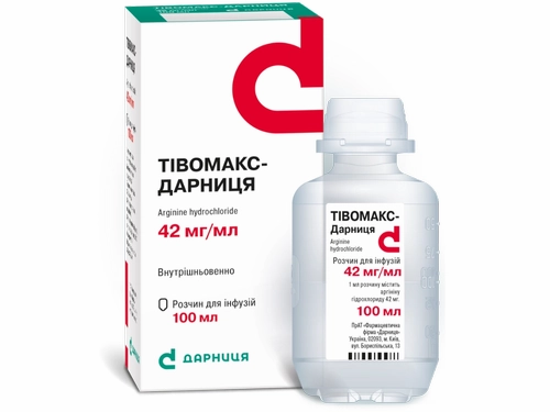Ціни на Тівомакс-Дарниця розчин для інф. 42 мг/мл фл. 100 мл