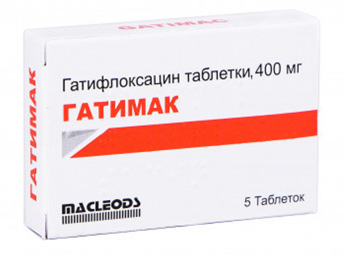 Цены на Гатимак табл. п/о 400 мг №5