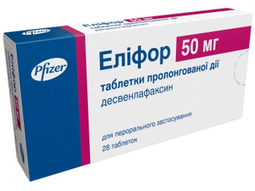Ціни на Еліфор табл. пролонг. дії 50 мг №28 (14х2)