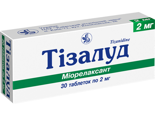 Тизалуд табл. 2 мг №30 (10х3)