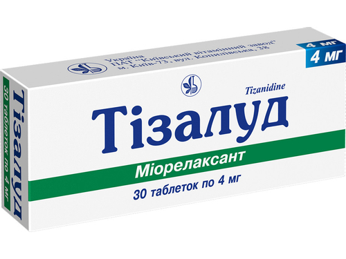 Тизалуд табл. 4 мг №30 (10х3)
