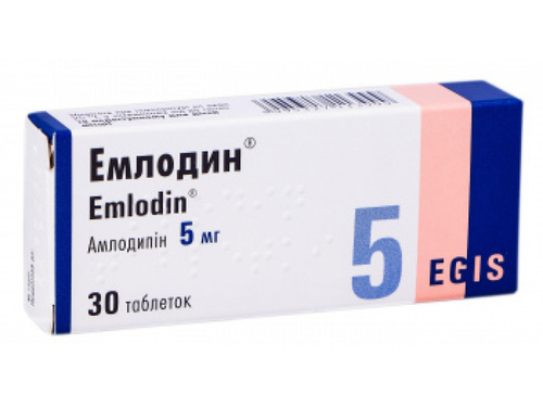 Ціни на Емлодин табл. 5 мг №30 (10х3)