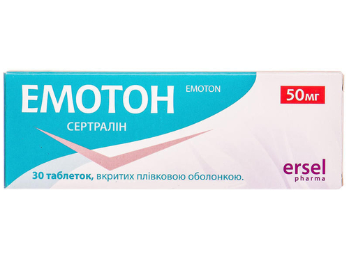 Ціни на Емотон табл. в/о 50 мг №30 (10х3)