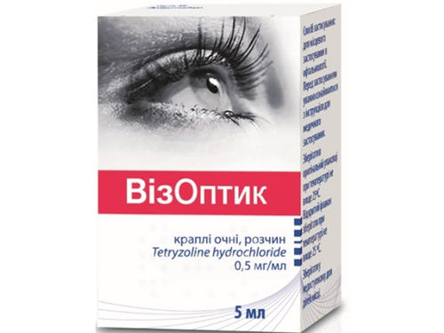 Візоптик краплі очні розчин 0,5 мг/мл фл. 5 мл №2
