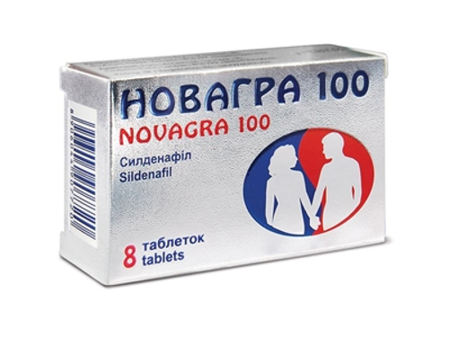 Ціни на Новагра 100 табл. в/о 100 мг №8 (4х2)