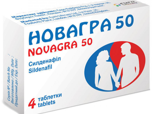 Цены на Новагра 50 табл. п/о 50 мг №4