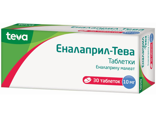 Ціни на Еналаприл-Тева табл. 10 мг №30 (10х3)