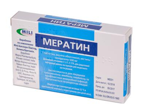 Ціни на Мератин табл. в/о 500 мг №10
