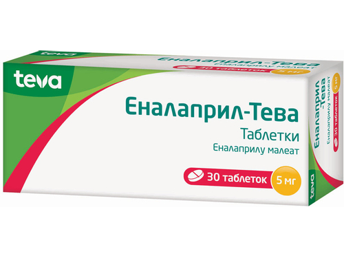 Ціни на Еналаприл-Тева табл. 5 мг №30 (10х3)