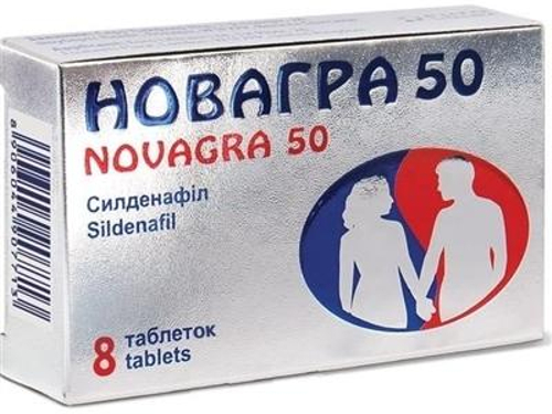 Ціни на Новагра 50 табл. в/о 50 мг №8 (4х2)