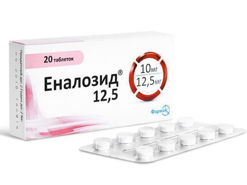 Ціни на Еналозид 12,5 табл. №20 (10х2)
