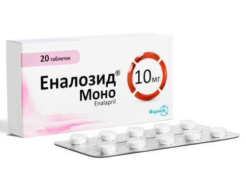 Ціни на Еналозид Моно табл. 10 мг №20 (10х2)