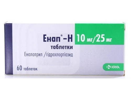 Ціни на Енап-H табл. 10 мг/25 мг №60 (10х6)