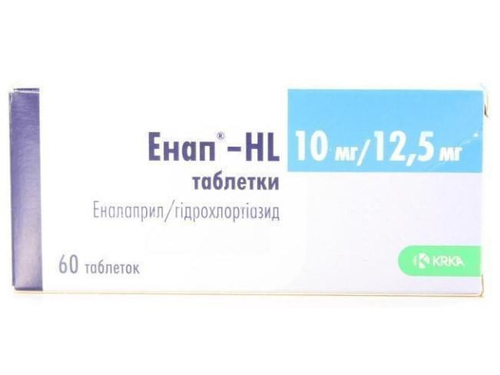 Ціни на Енап-HL табл. 10 мг/12,5 мг №60 (10х6)