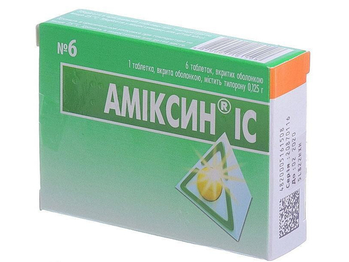 Аміксин ІС табл. в/о 0,125 г №6 (3х2)