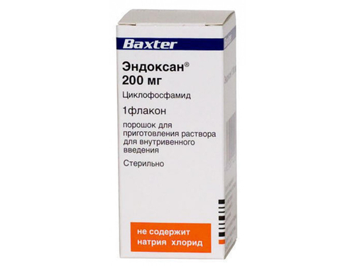 Цены на Эндоксан пор. для раствора для ин. 200 мг фл. №10