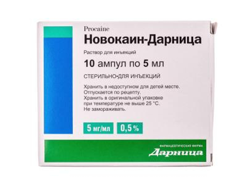 Новокаїн-Дарниця розчин для ін. 5 мг/мл амп. 5 мл №10