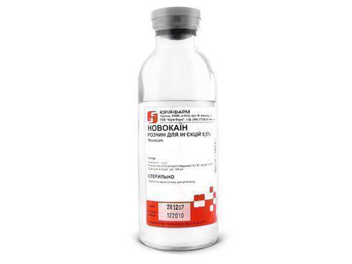 Новокаин раствор для ин. 5 мг/мл бут. 400 мл