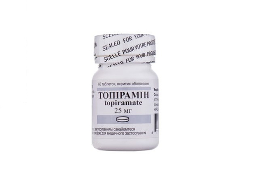Ціни на Топірамін табл. в/о 25 мг №60