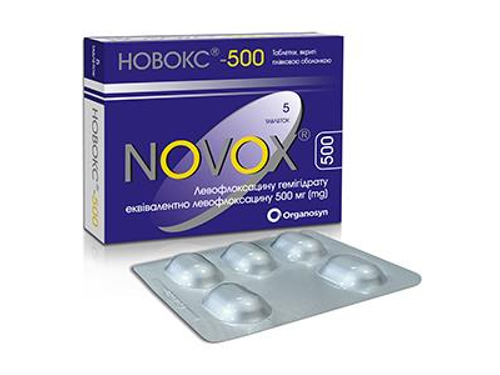 Ціни на Новокс-500 табл. в/о 500 мг №5
